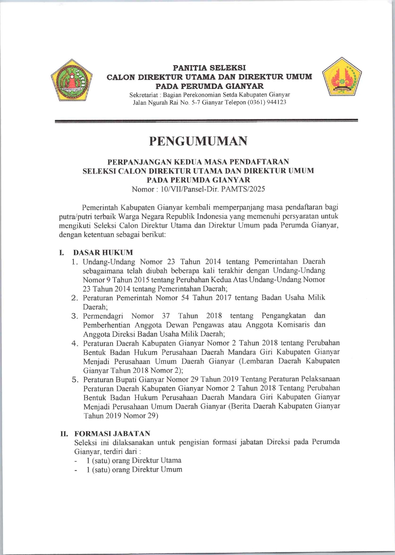 Info berita,Layanan PDAM,Kegiatan PDAM,gangguan layanan pdam,Berita PDAM,PERUMDA AMTS,PERUMDA AMTS Kabupaten Gianyar