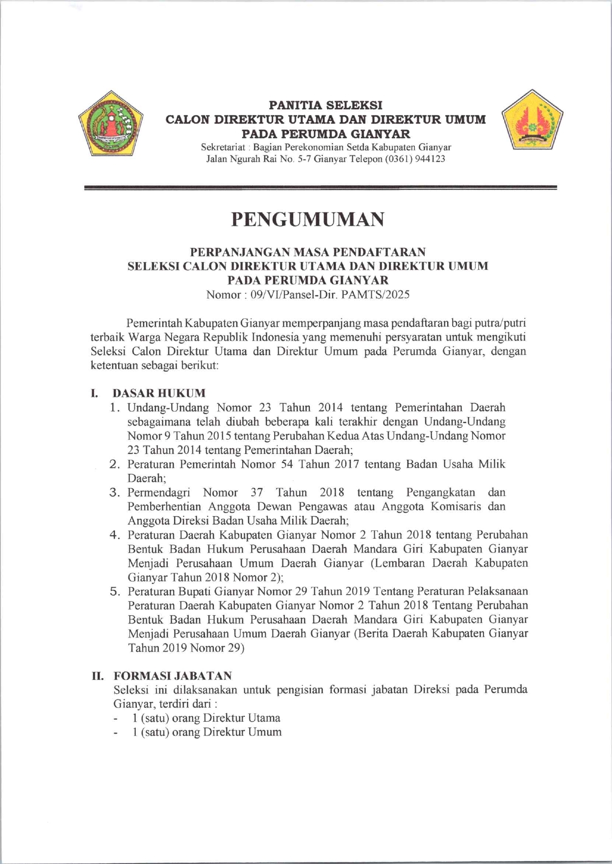 Info berita,Layanan PDAM,Kegiatan PDAM,gangguan layanan pdam,Berita PDAM,PERUMDA AMTS,PERUMDA AMTS Kabupaten Gianyar