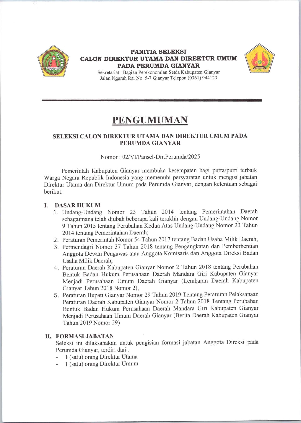 Info berita,Layanan PDAM,Kegiatan PDAM,gangguan layanan pdam,Berita PDAM,PERUMDA AMTS,PERUMDA AMTS Kabupaten Gianyar